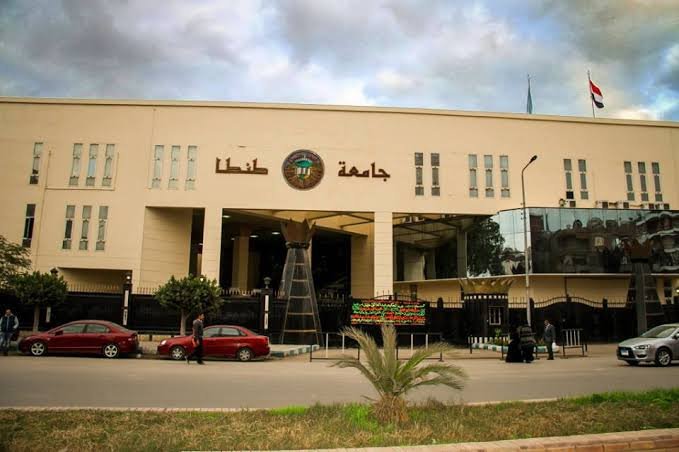 Zagazig University