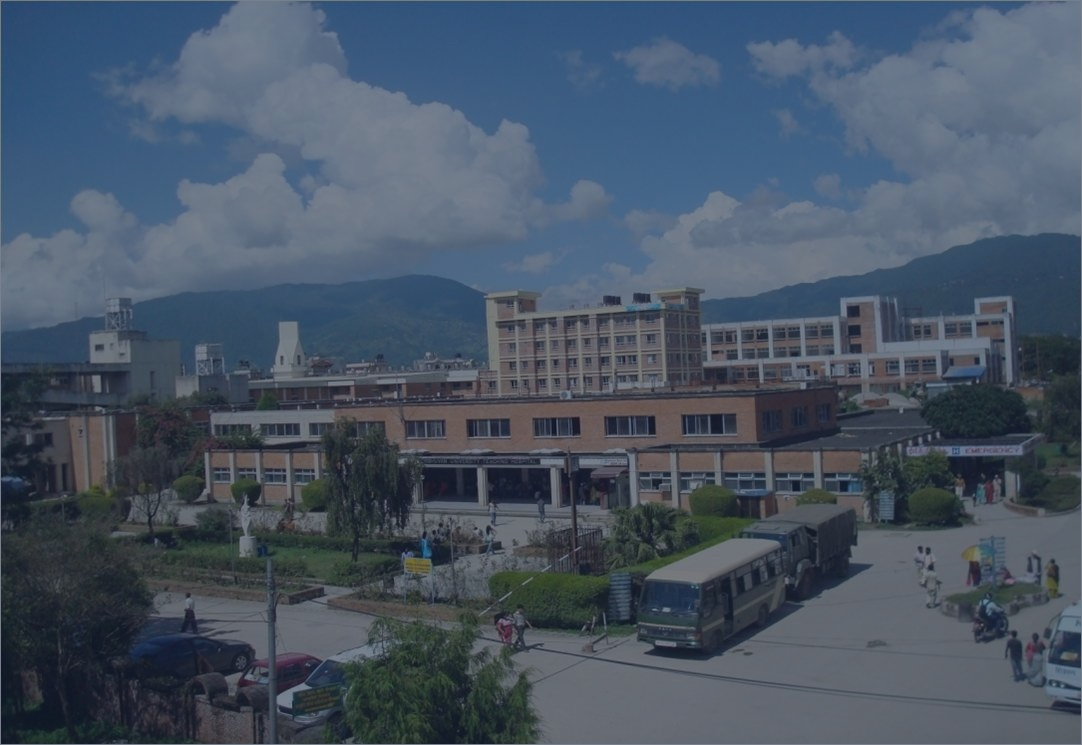 Tribhuvan University Institute of Medicine (IOM)