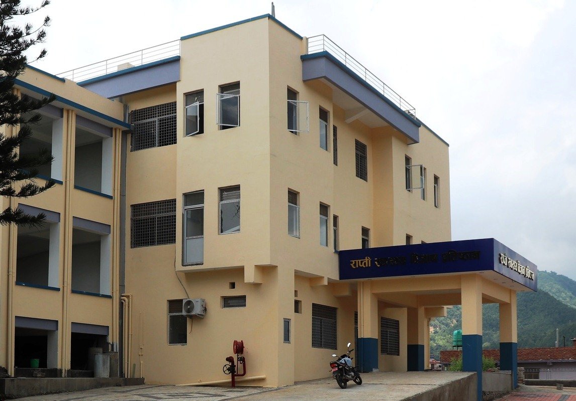 Rapti Academy of Health Sciences (RAHS)