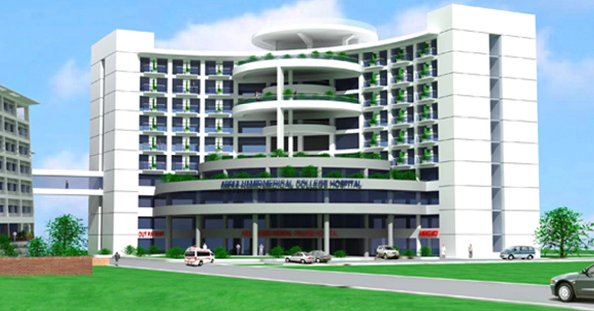 President Abdul Hamid Medical College & Hospital