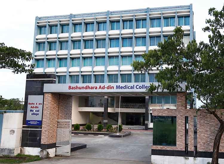 Ad‑din Momin (Bashundhara Ad‑din) Medical College & Hospital