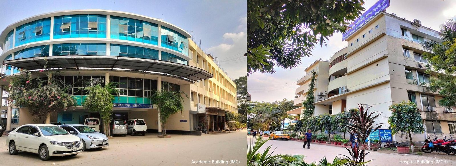 International Medical College (IMC)