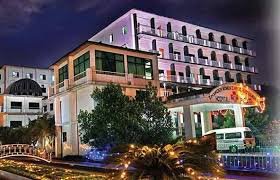 MONOWARA SIKDER MEDICAL COLLEGE & HOSPITAL