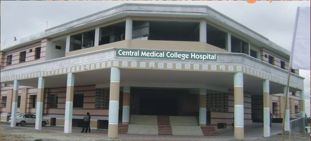 CENTRAL MEDICAL COLLEGE CUMILLA