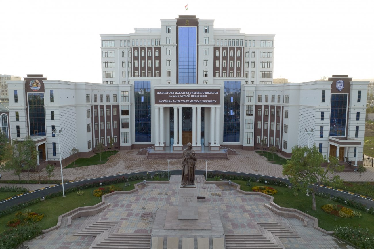 Avicenna Tajik State Medical University (ATSMU)