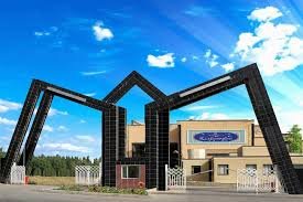 Hamadan University of Medical Sciences (UMSHA)