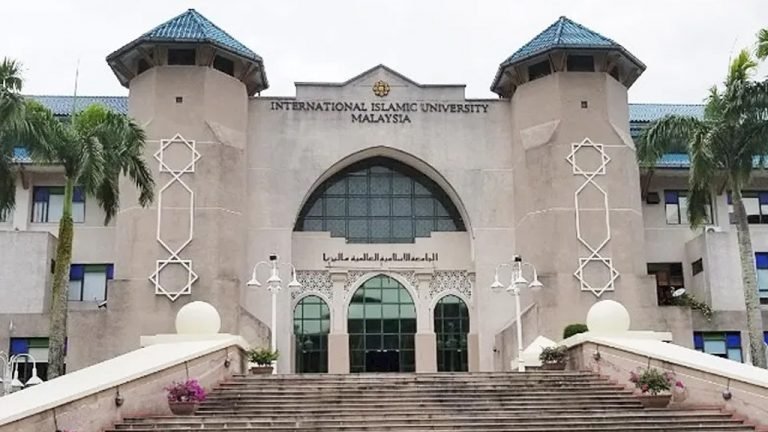 International Islamic University Malaysia (IIUM)