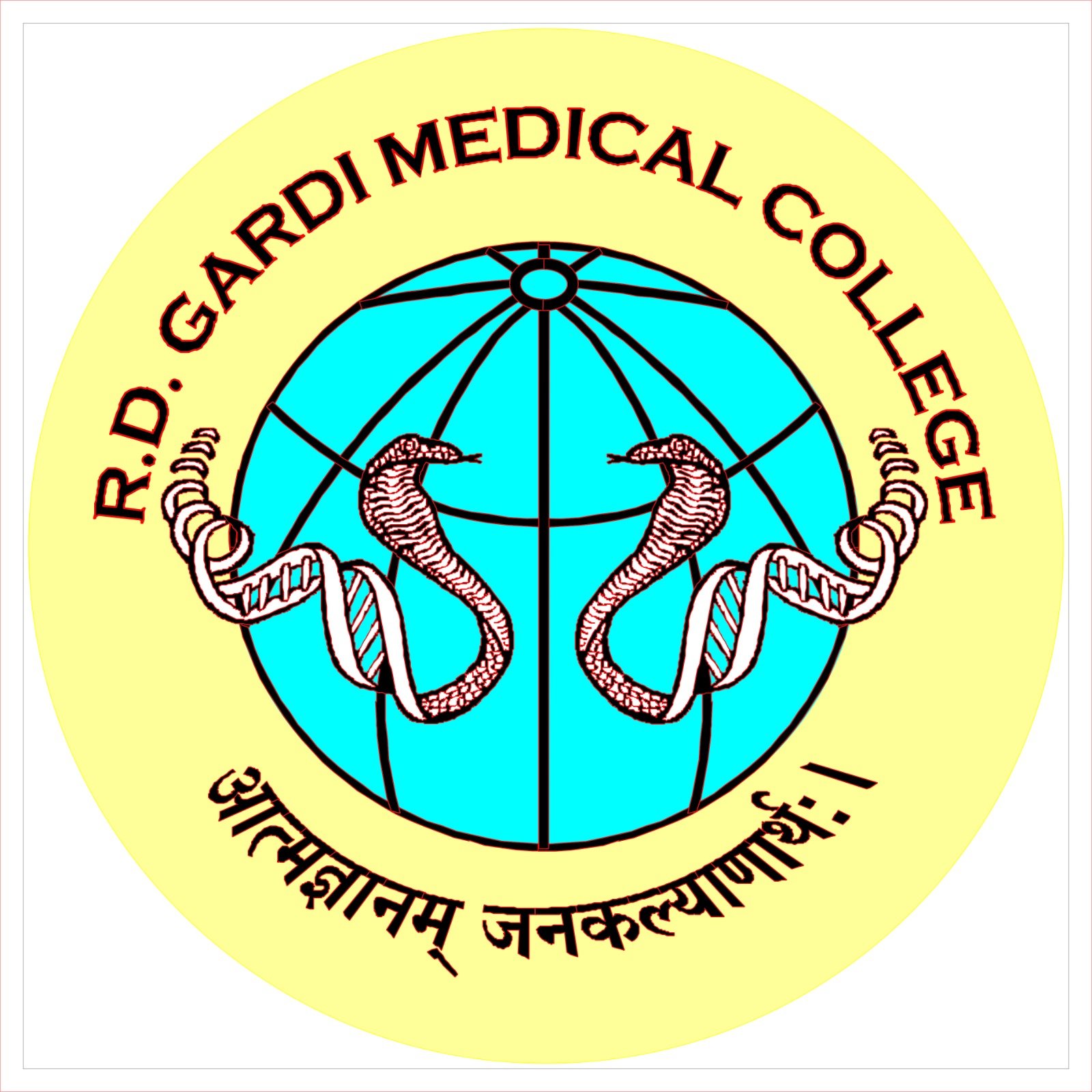 Ruxmaniben Deepchand Gardi Medical College