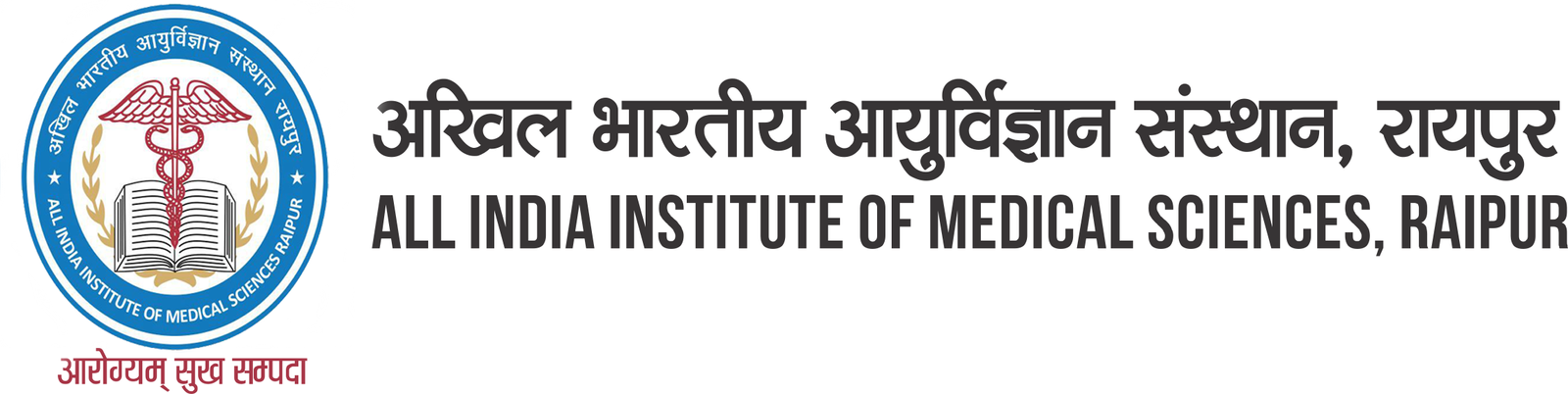 All India Institute of Medical Sciences, Raipur