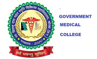 Government Medical College, Korba