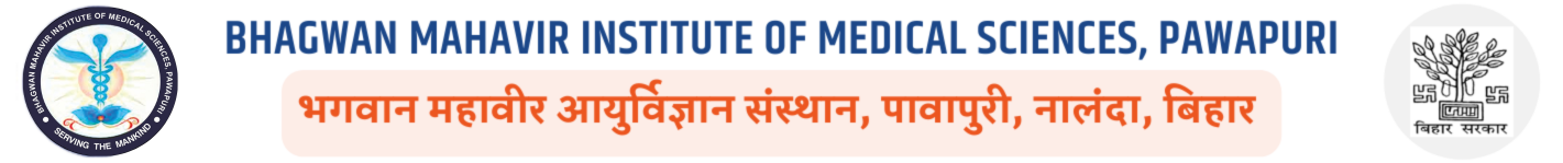 Bhagwan Mahavir Institute of Medical Sciences, Pawapuri