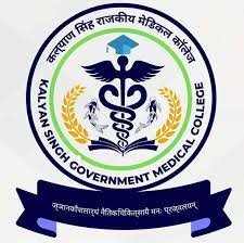 Kalyan Singh Government Medical College, Hospital and Kasturba Mahila Chikitsalaya