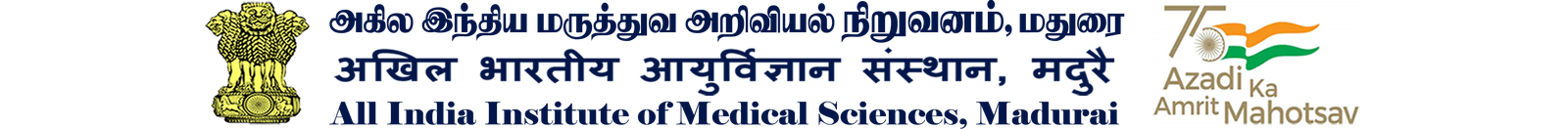 	All India Institute of Medical Sciences, Madurai