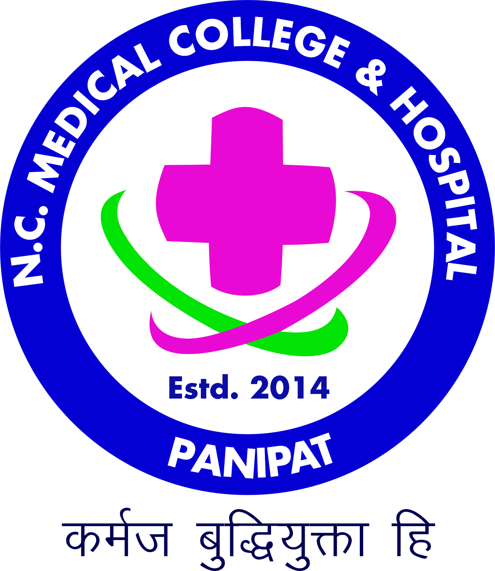 N.C. Medical College & Hospital, Panipat