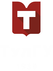 Tula State University 