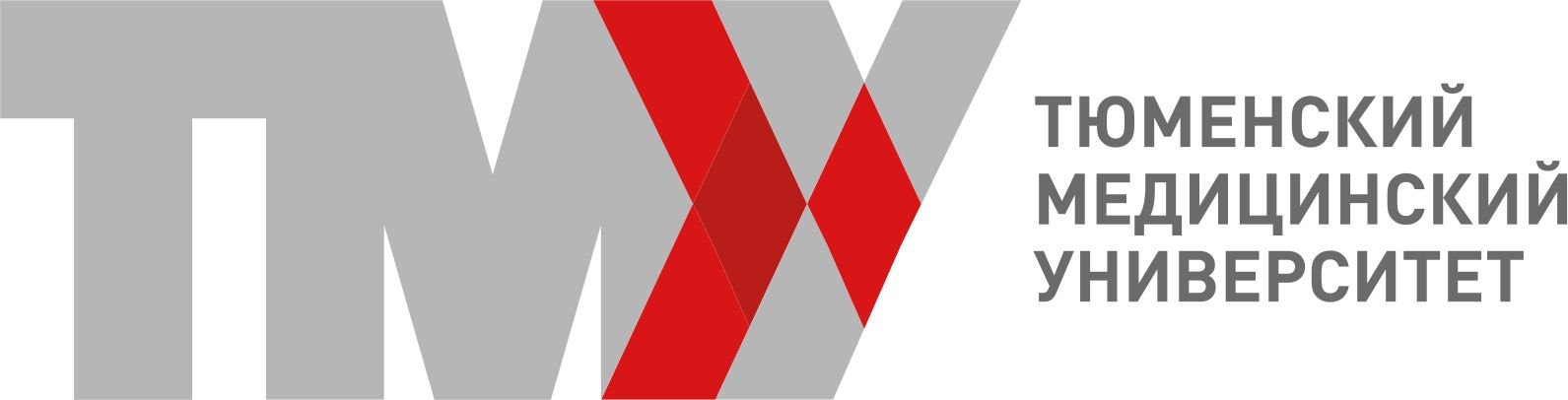 Tyumen State Medical University