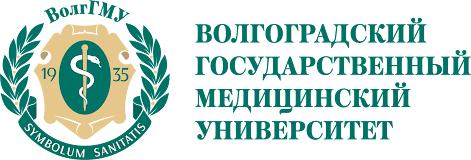 VOLGOGRAD STATE MEDICAL UNIVERSITY