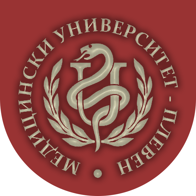 Medical University – Pleven
