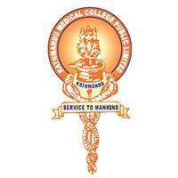 Kathmandu Medical College Public Limited (KMC)