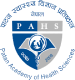 Patan Academy of Health Sciences (PAHS)