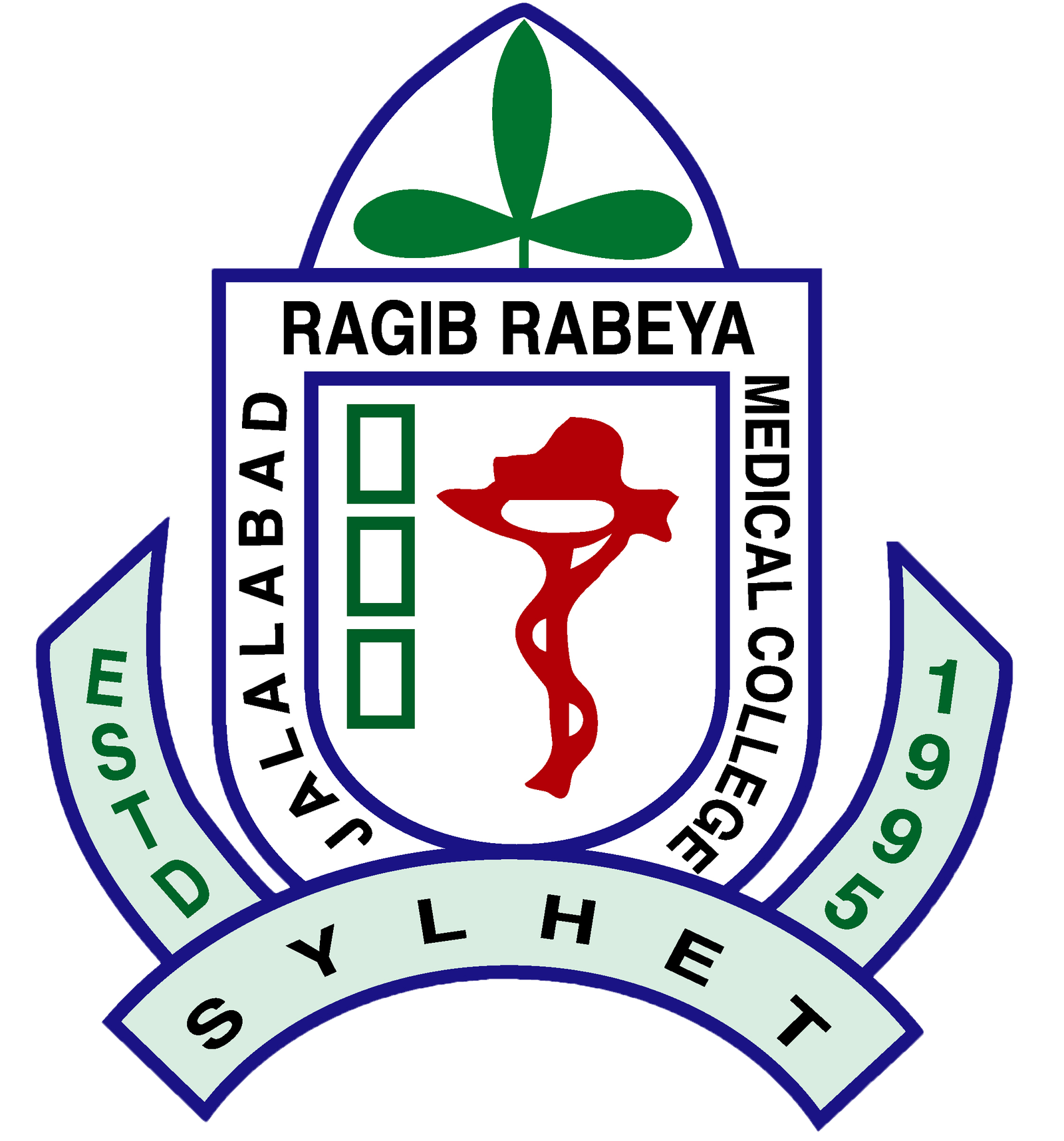 Jalalabad Ragib-Rabeya Medical College & Hospital